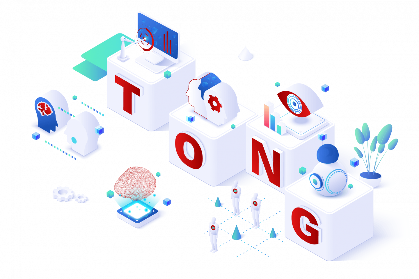 科研部门- 北京通用人工智能研究院BIGAI