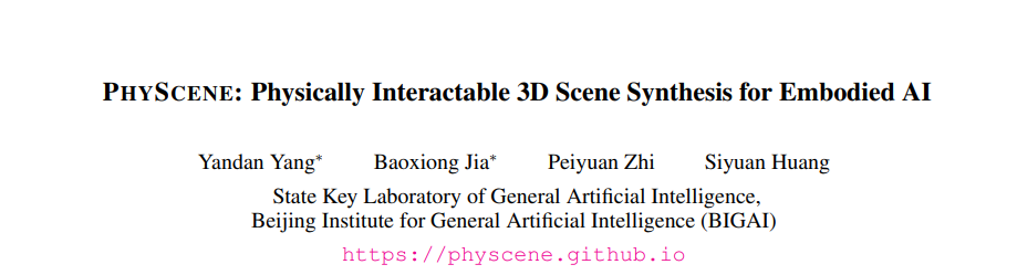 通研院发表物理可交互的3D场景生成Physcene，显著提升具身智能体 ...